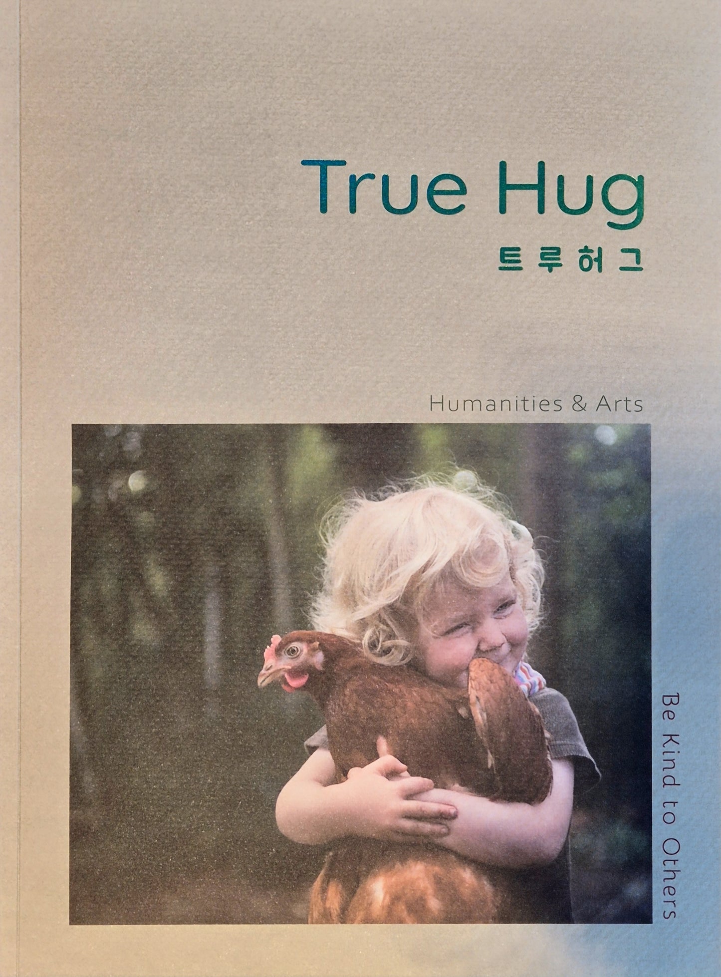 True Hug Vol.1